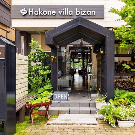 Hakone Villa Bizan Exterior photo