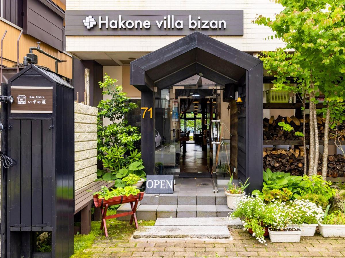 Hakone Villa Bizan Exterior photo
