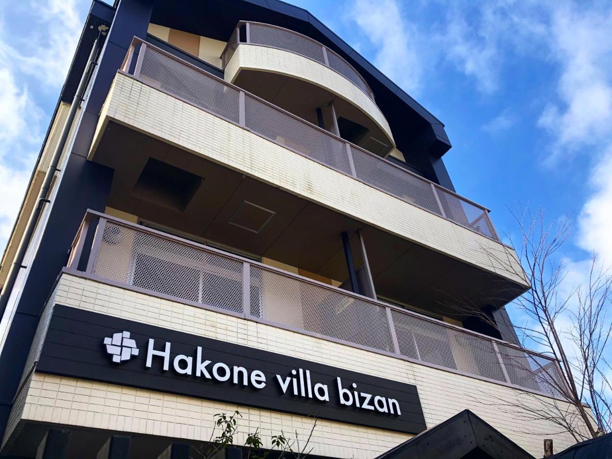 Hakone Villa Bizan Exterior photo