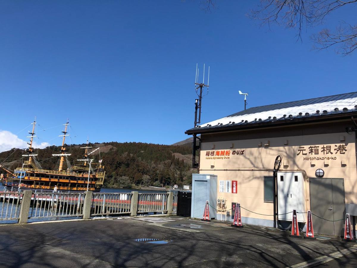 Hakone Villa Bizan Exterior photo